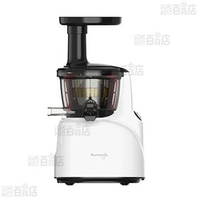 [ホワイト] クビンス(Kuvings)/サイレントジューサー (レシピブック付)/JSG-120S-W