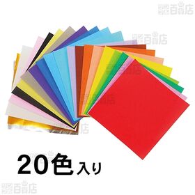 徳用おりがみ 15cm角 100枚入