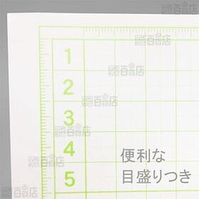 工作用紙 A3判 5枚入
