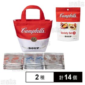 インスタントスープアソートパック 6食入 / Happy Bag インスタントスープ 12食入