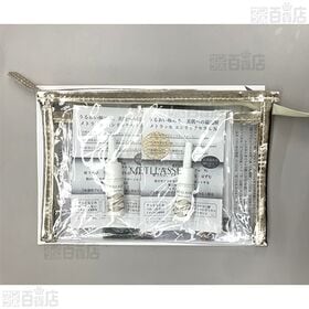 メトラッセ トライアルキット エンリッチセラム N