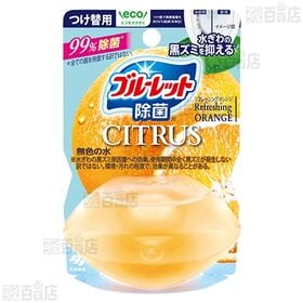 液体ブルーレット除菌 つけ替用 2種セット(シトラス リフレッシングオレンジ / 北欧 レモンリーフ)