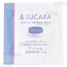 【医薬部外品】&SUCARA 薬用 サンプルパウチ2種セット(コンディショニングローション(化粧水) / リンクルクリーム)