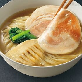 たかはし監修 まるぐ 焼きあご塩ラーメン 255g