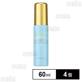 [4個]ヤマサキ ラサーナ プレミオール ヘアエッセンス 60ml ※リニューアル前商品 | 浸透補修なめらか成分配合。ダメージヘアを集中補修し、しなやかで優雅な髪へ。