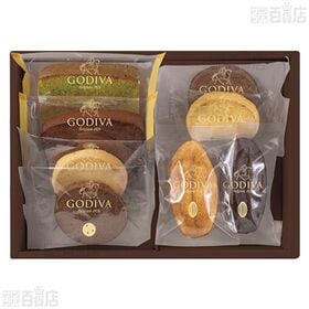 パティスリー アソートメント 8個入