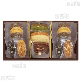 パティスリー アソートメント 13個入