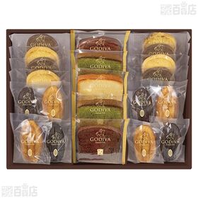 パティスリー アソートメント 21個入