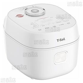 【ホワイト/～5.5合】T-fal(ティファール)/The Rice ザ・ライス 遠赤外線IH炊飯器 エッセンシャル/RK9101J0