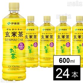 お～いお茶 玄米茶 PET 600ml