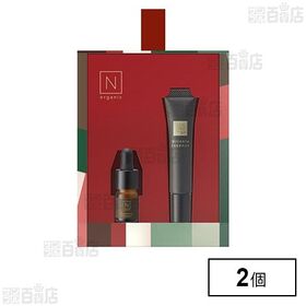 N organic ホリデー スターターセットA (Vie リンクルパック エッセンス 15g / Basic コンディショニング VCエッセンス ミニ 3.5g)