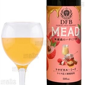 DFBミード トロピカル(ライチ) 500ml