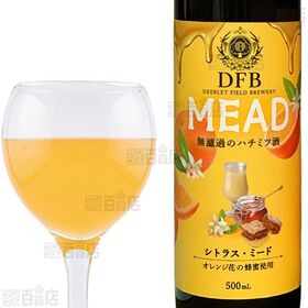 DFBミード シトラス(オレンジ) 500ml