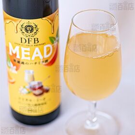 DFBミード シトラス(オレンジ) 500ml