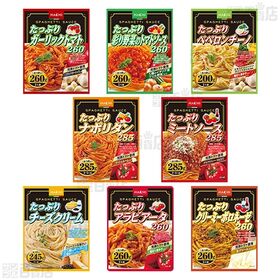 ハチ食品 たっぷりパスタソース全16種セット