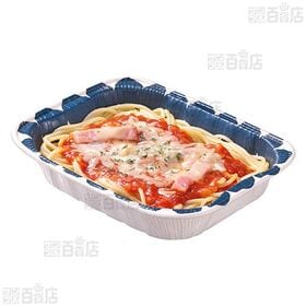 オーマイプレミアム 贅沢チーズマルゲリータ 270g