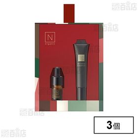 N organic ホリデー スターターセットA (Vie リンクルパック エッセンス 15g / Basic コンディショニング VCエッセンス ミニ 3.5g)