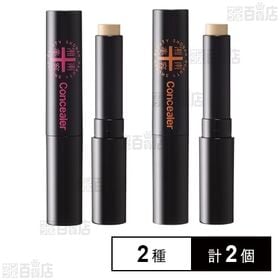 湘南美容コンシーラー (ピンクベージュ / サーモンベージュ)