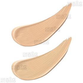 湘南美容コンシーラー (ピンクベージュ / サーモンベージュ)