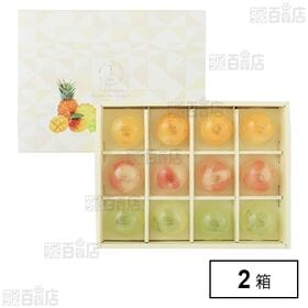 [2箱]シャディ ザ・スウィーツ フルフルフルーツゼリー 12個入 | 6種類のフルーツが楽しめる華やかでジューシーなゼリー