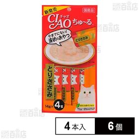 CIAO ちゅ～る とりささみ 14g×4本