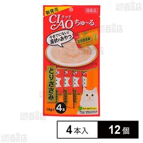 CIAO ちゅ～る とりささみ 14g×4本
