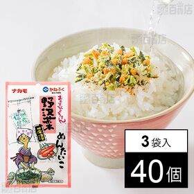 野沢菜茶漬 めんたいこ 9g(3g×3袋)