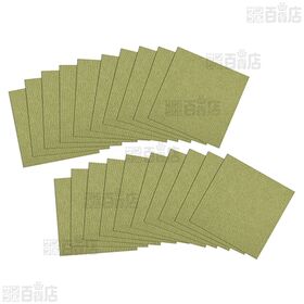 ペット用撥水タイルマット グリーン 20枚入