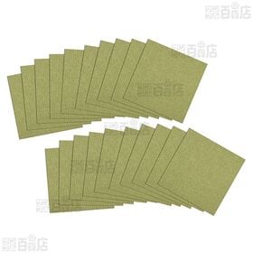 ペット用撥水タイルマット グリーン 20枚入