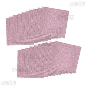 ペット用撥水タイルマット メランジピンク 20枚入