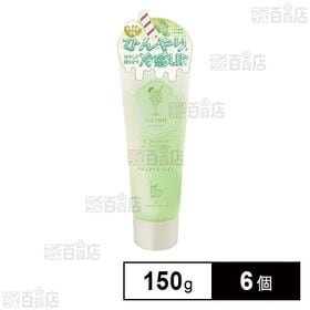 BIBIDAY TEATIME フラッペジェル アイスシャル...