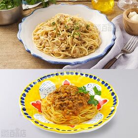 イタリア好き(トマトソース / キャベツとサルシッチャのソース / たまねぎと牛肉の煮込みソース)