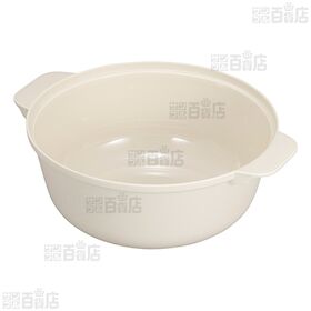 atomico レンジで簡単調理ポット アイボリー