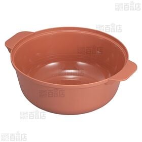 atomico レンジで簡単調理ポット ピンク