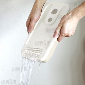 atomico レンジで簡単調理パスタ アイボリー