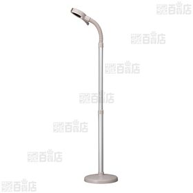 ハンズフリードライヤースタンド