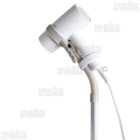 ハンズフリードライヤースタンド