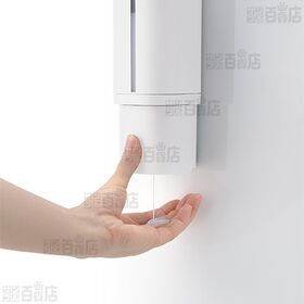 ホバー マグネットディスペンサー 500 ホワイト 容量：500ml