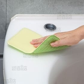 お得用バスピカピカ 3色入