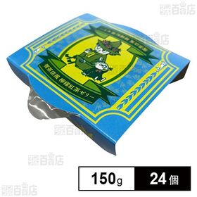 ムーミン 喫茶店風 檸檬紅茶ゼリー 150g
