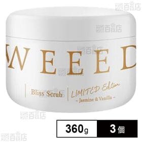 【医薬部外品】WEEED スクラブ ジャスミン＆バニラ 36...