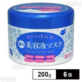 ヒアルモイスト うるすべ肌クリーム 200g