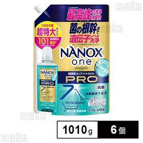 NANOX one PRO 詰替超特大 1010g