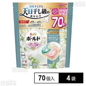 ボールド ジェルボール4D ホワイトティー 詰替 超メガジャンボ 70個入