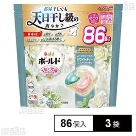 ボールド ジェルボール4D ホワイトティー 詰替 テラジャン...