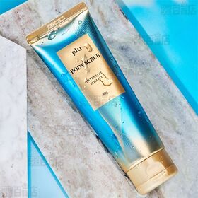 インテンシブ スリムフィット ボディスクラブ 180g