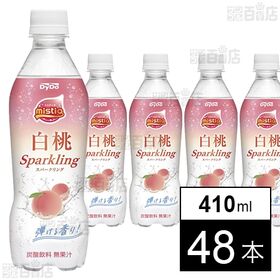 ミスティオ 白桃スパークリング 410ml