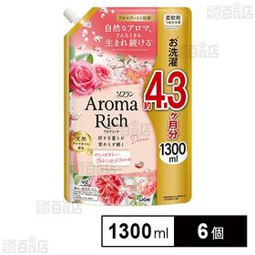 ソフラン アロマリッチ ダイアナ 柔軟剤 つめかえ用 1300ml