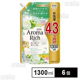ソフラン アロマリッチ エリー 柔軟剤 つめかえ用 1300ml