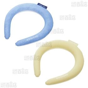 COOLOOP ネックリング M (ブルー / ライトベージュ)